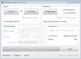 برنامج تقليل حجم الصور SK Image Compression Tool