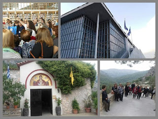 Πολιτιστικός Σύλλογος Καλίδονας «Σάρενα»: Επίσκεψη στο Ίδρυμα Σταύρος Νιάρχος και στην Ιερά Μονή Κλειστών