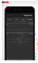 Psiphon 3