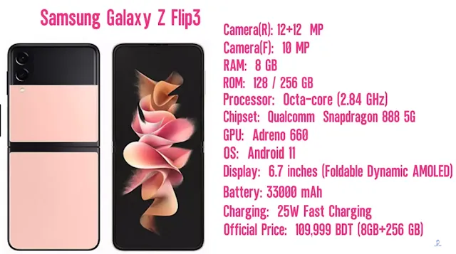 Samsung Galaxy Z Flips - full specifications BD Price