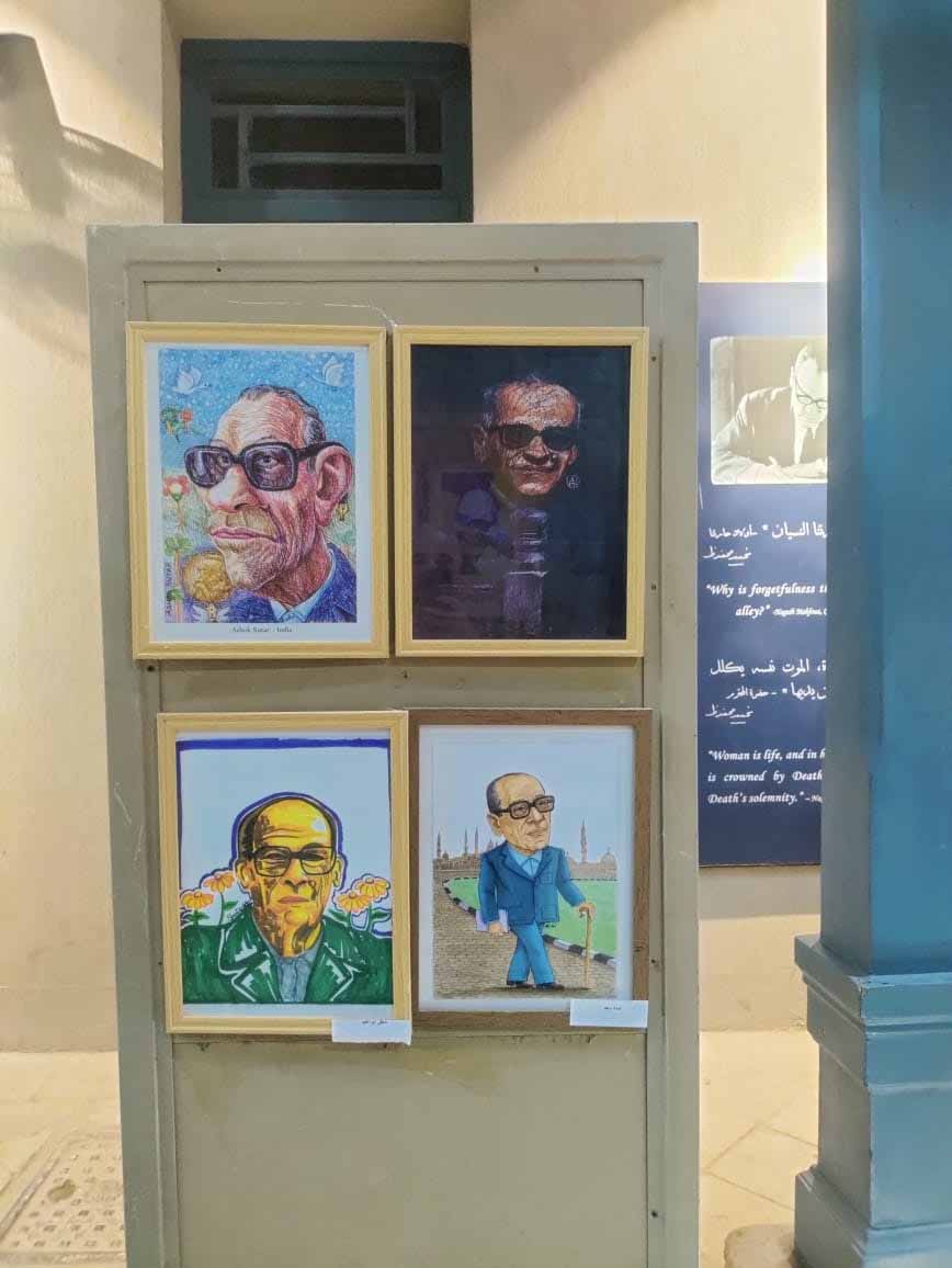 Photos from inauguration of the international caricature exhibition about 'Naguib Mahfouz'