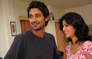 Happy Happy Ga Movie Stills