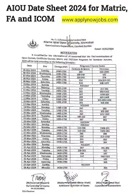 AIOU Announces Matric, FA, and ICOM Date Sheet 2024:(AIOU)