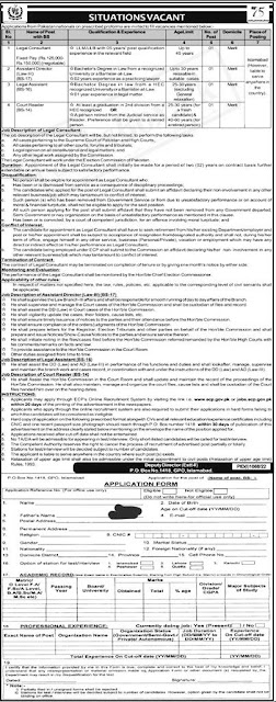 Online Job Applications for Election Commission of Pakistan 2022