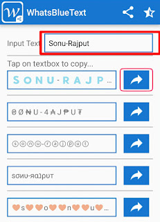 How to send Blue text msg send in whatsapp