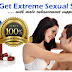 Boost Your Libido And T-Level With Maximizer Plus Penile Formula