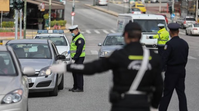 Κορωνοϊός: Κλείσιμο διοδίων, χρονικό όριο μετακινήσεων και πλαφόν στα sms - Τα 10 νέα μέτρα της κυβέρνησης 