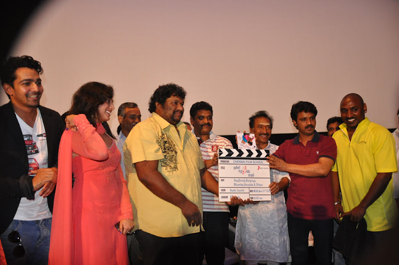 Thulli Ezhunthathu Kadhal Movie Audio Launch Stills film pics