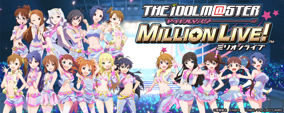 Exciel S Blog How To Install Million Live On Your Android