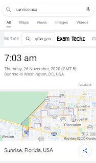 Google features of sunrise and sunset time
