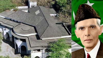 QUAID-E-AZAM HOUSE IN MUMBAI: A REMINDER OF MUHAMMAD ALI JINNAH'S LEGACY AND THE SHARED HISTORY BETWEEN INDIA AND PAKISTAN