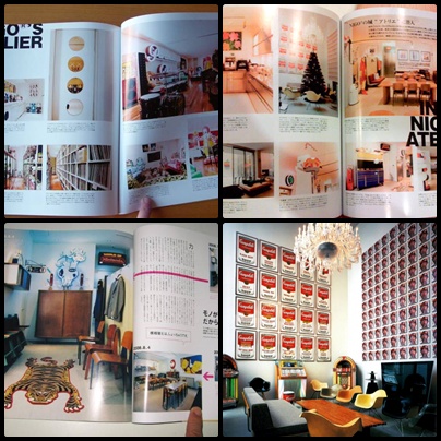 Home  Decor Magazine on My Life Is My Life  The Home Decor Magazine