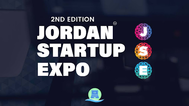 تعرّف على حدث Jordan Startup Expo للشركات الناشئة الذي سيقام خلال شهر آب