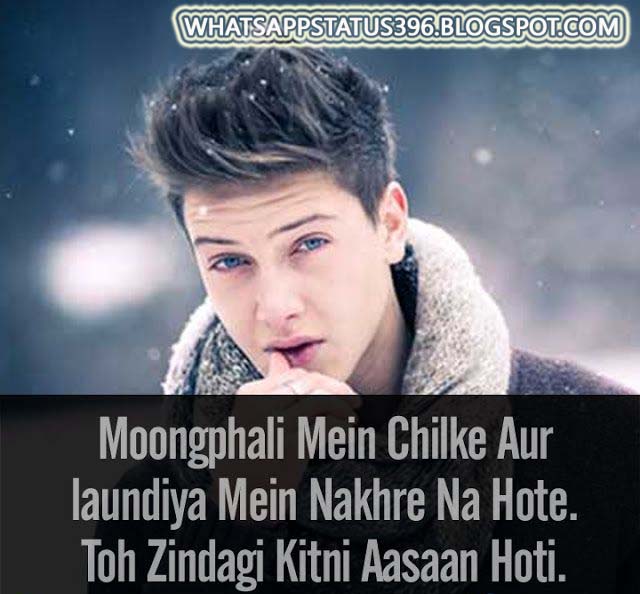 whatsapp attitude status