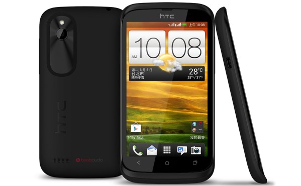 HTC Desire V - Spesifikasi dan Harga HP