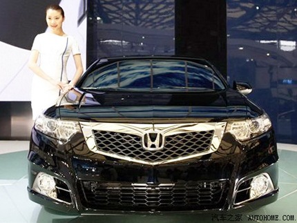 honda accord 2013