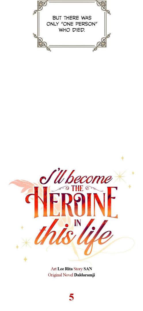 I’ll Become the Heroine in This Life Chapter 5