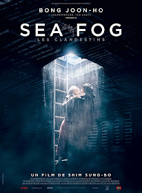 Sea Fog film coréen