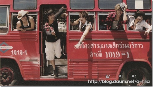 summer holiday12