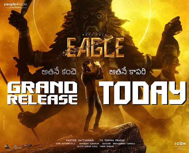 Eagle Poster