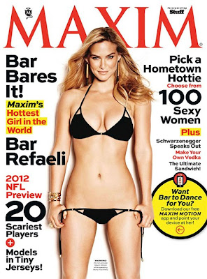 Israeli model, Bar Refaeli, Bar Refaelibikini model, Bar Refaeli mODEL, Maxim's Photoshoot, September 2012, Model