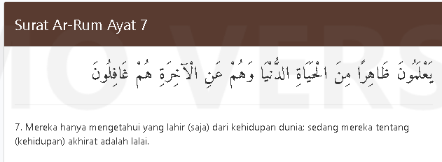 Quran Surat ar rum 7