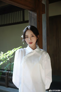 왕가