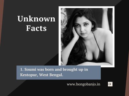 Soumi Ghosh Unknown Facts