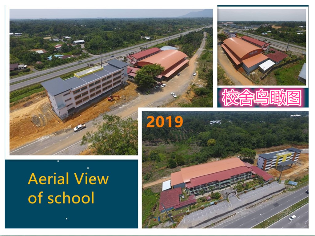 New school block 2