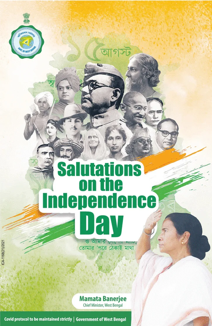 #16 West Bengal Govt. salutations on the Independence day