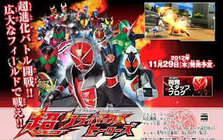 Kamen rider super climax heroes wizard