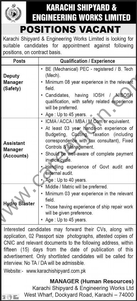 Jobs in Karachi Shipyard And Engineering Works Ltd