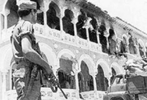20 Ιουλίου 1974: 46 χρόνια από την τουρκική εισβολή