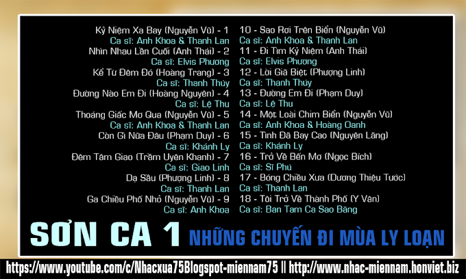 Băng nhạc Sơn Ca