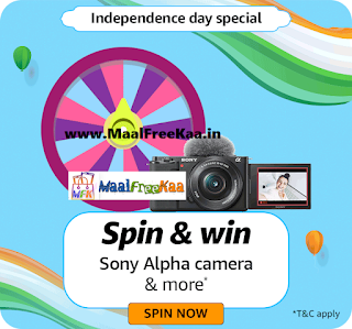 Happy Independence Day: Spin & Win Sony Alpha Camera