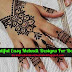 Eid Ul Adha Mubarak 2024: Beautiful Mehndi Designs For Bakrid [Easy Methods]