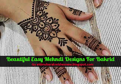 Eid Ul Adha Mubarak 2024: Beautiful Mehndi Designs For Bakrid [Easy Methods]
