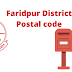 Faridpur District – All Thana or Upazila Postal code or Zip Code