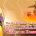 Happy Dussehra (दशहरा) : IMAGES, GIF, ANIMATED GIF, WALLPAPER, STICKER FOR WHATSAPP & FACEBOOK