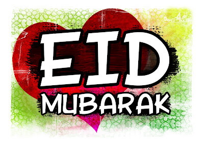 happy eid | eid cards