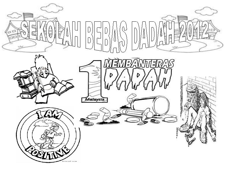 Contoh poster anti dadah 2013