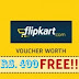 Free Flipkart Voucher 