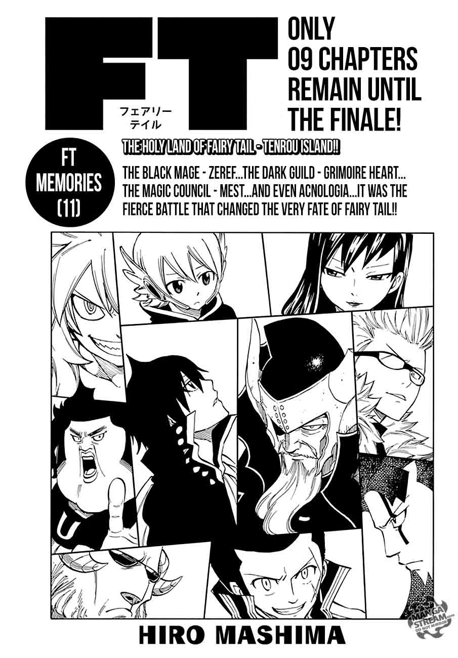 Fairy Tail Chapter 538 - When the Flame Extinguishes