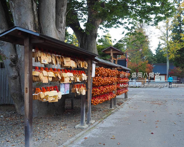 盛岡八幡宮：