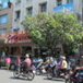 View album