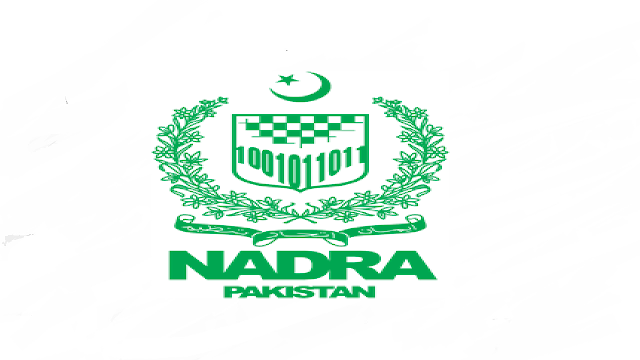 NADRA Jobs 2020 National Database & Registration Authority NADRA Nov 2020 Jobs in Pakistan