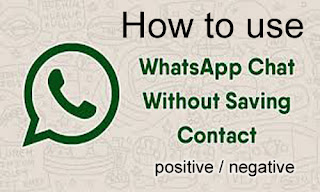 Whatsapp chating whithout saving number