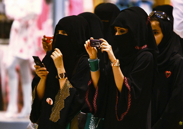Marriage sites in Saudi Arabia: saudi, Saudi Arabia, Saudi 
