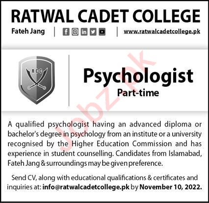 Latest Ratwal Cadet College Medical Posts Fateh Jang 2022