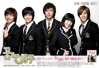 boys-over-flowers